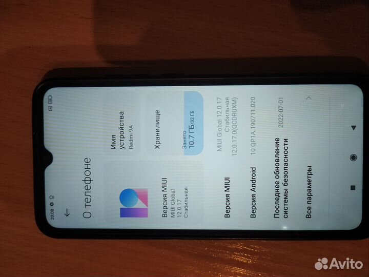 Xiaomi Redmi 9A, 2/32 гб