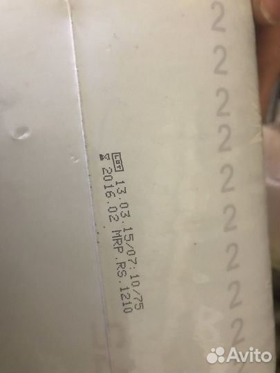 Подгузники для взрослых