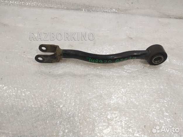 Рычаг задний нижний Ниссан