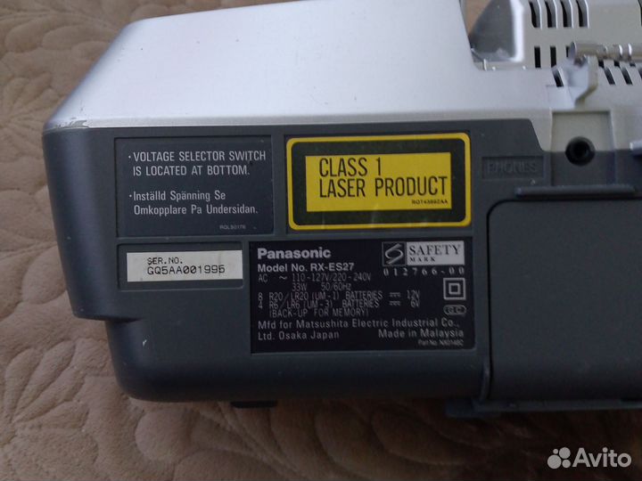 Музыкальный центр panasonic б/у