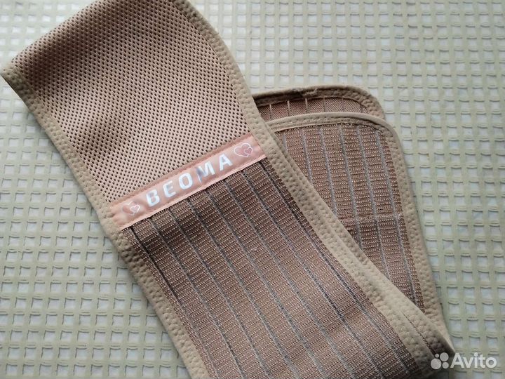 Бандаж для беременных и после родов