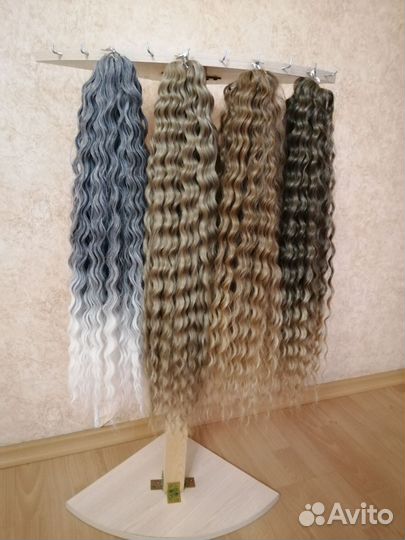 Афро Кудри Джессика, Ариэль, афро локоны