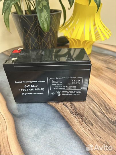 Аккумулятор 12V7Ah/20Hr - 6FM7 - новые