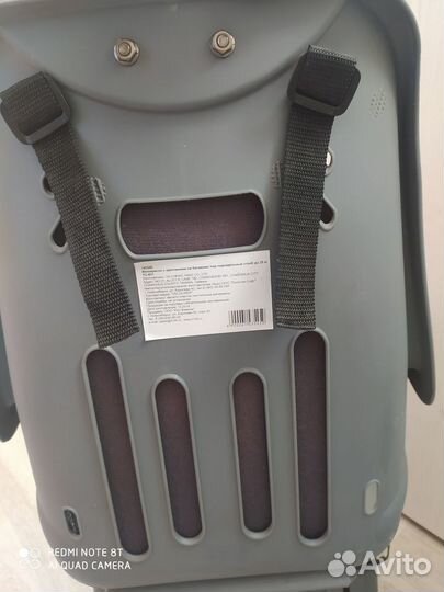 Сиденье для ребенка на велосипед