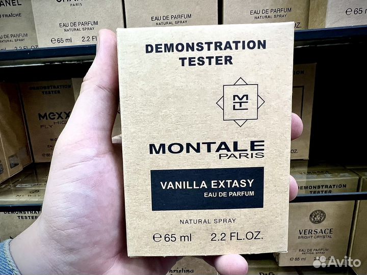 Montale vanilla extasy