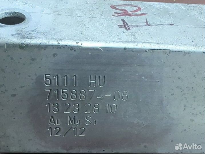 Кронштейн переднего бампера передний правый Bmw 5