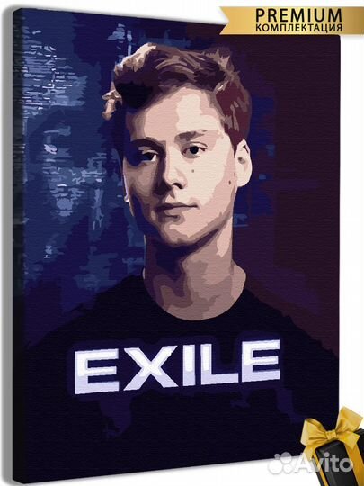 Картина по номерам илья яцкевич