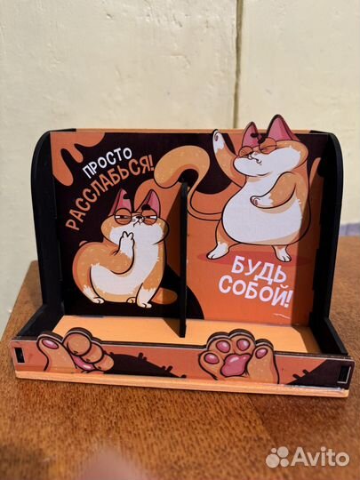 Органайзер для канцелярии с местом под телефон