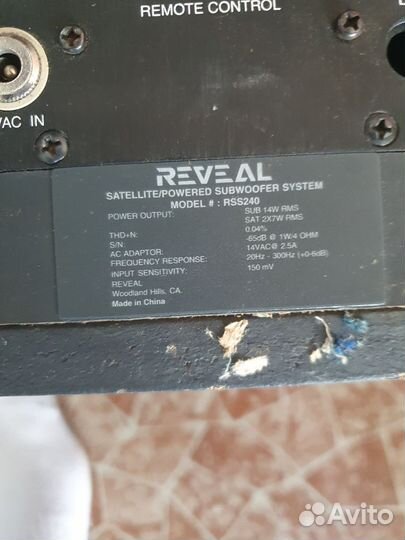 Колонки сабвуфер