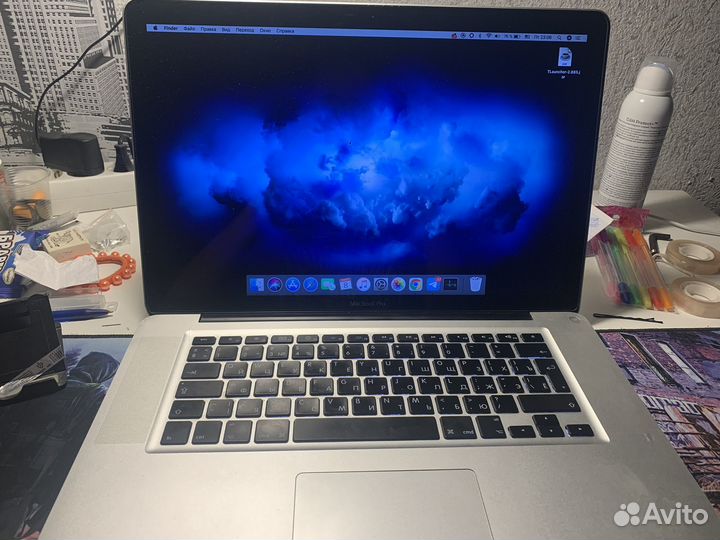Macbook pro 15 2010