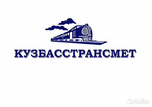 Сторож