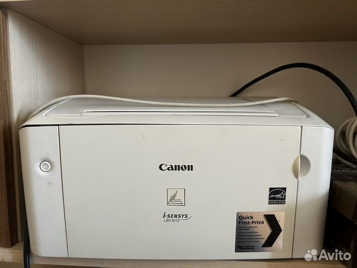 Принтер Canon