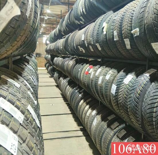 Northtrek N1 185/65 R15 89P