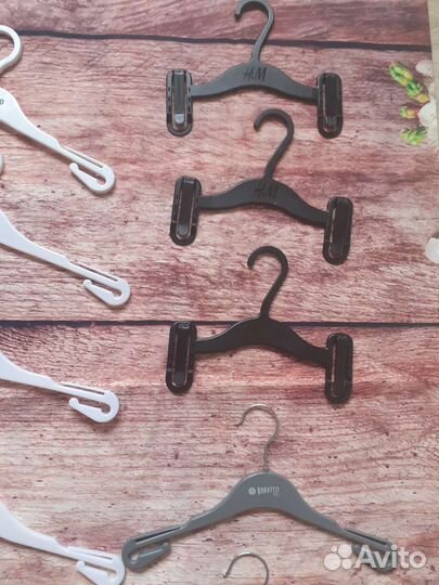 Плечики вешалки детские для одежды 10 штук