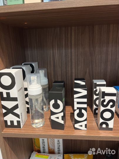 Уходовая косметика