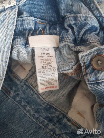 Комбез для девочки