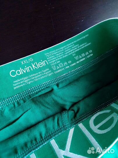 Комплект мужских трусов