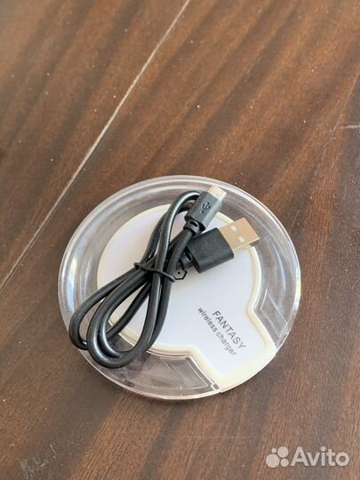 Высокоскоростная беспроводная зарядка