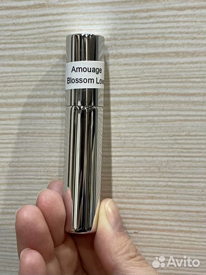 Парфюмерия