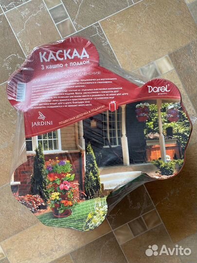 Кашпо для цветов подвесное каскад на цепочке