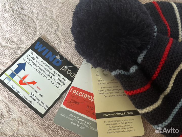 Шапка Kerry 48-50 новая
