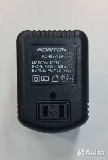 Блок питания