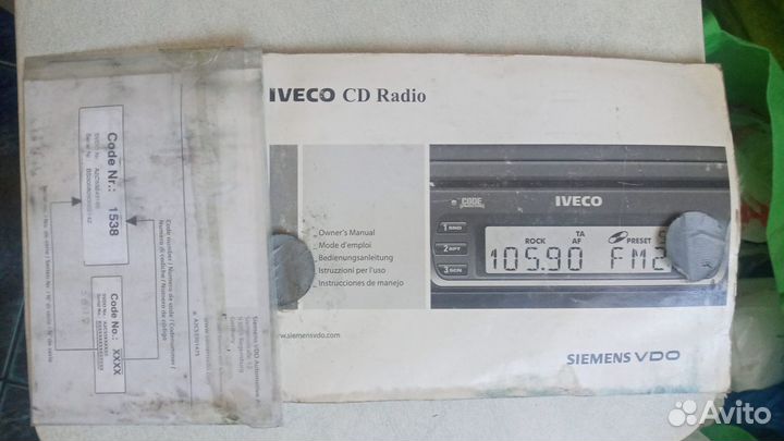 Магнитола iveco