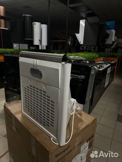 Кухонная вытяжка Сатурн 50П-180-В1Л белый/нерж eli