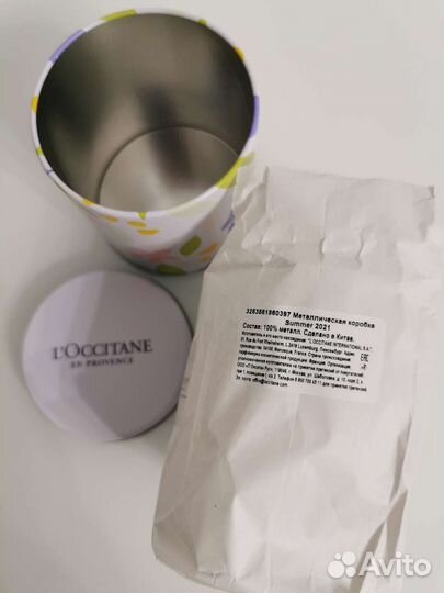 Подарочная коробка Локситан