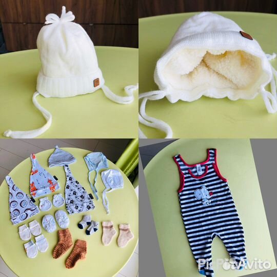 Детские вещи пакетом (очень много) от 0 +