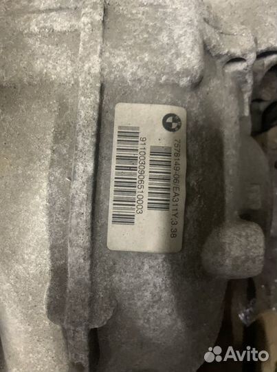 Редуктор задний bmw f10 3.38