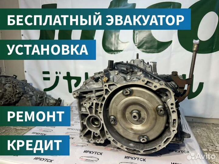 Вариатор Citroen C-Crosser