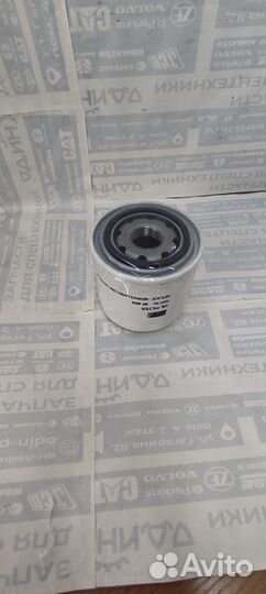 Фильтр масла New Holland B110 B115