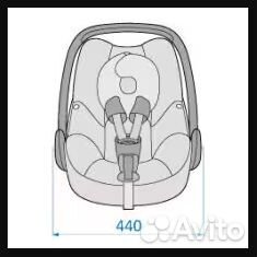 Автолюлька Maxi Cosi Pebble 0+