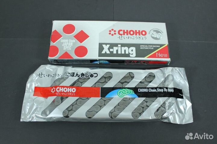 Цепь 520HO-120 сальниковая choho