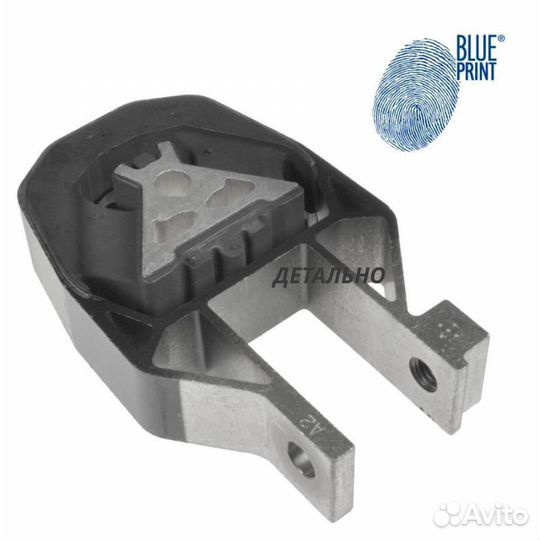 Подушка двиг MAZ 3 1.4-1.6/1.6DI/2.0 03-09 зад