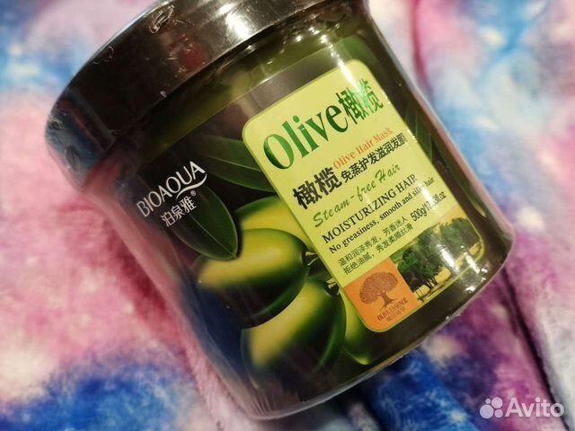 Маска для волос 200 гр