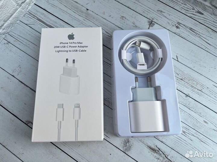 Быстрая зарядка для iPhone 20w