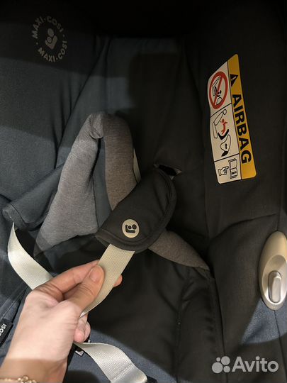 Автолюлька maxi cosi cabriofix