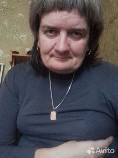Уборщица