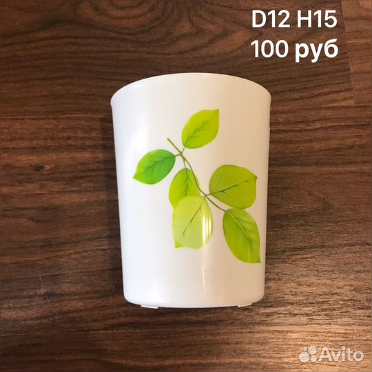 Горшок для цветов, кашпо, подвесные горшки