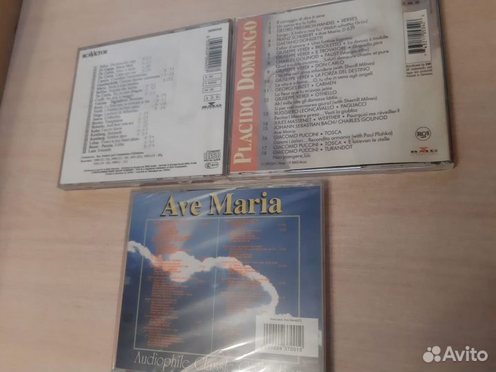 Классическая музыка на CD