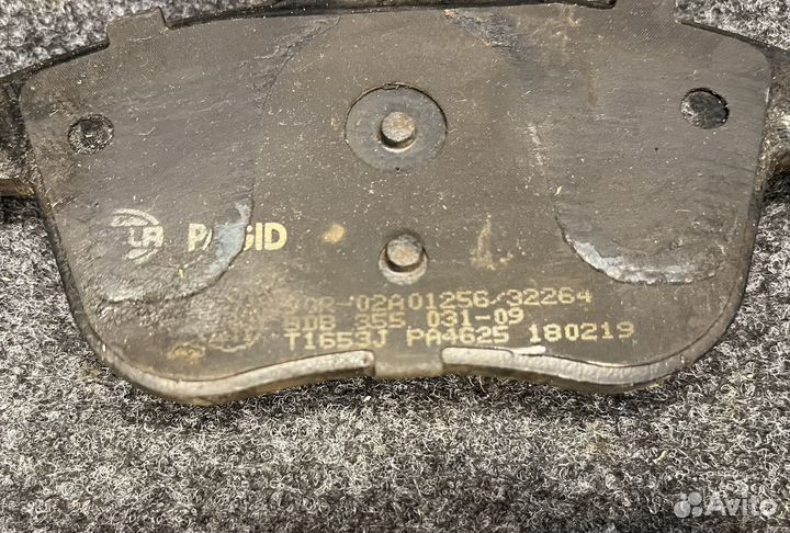 Колодки тормозные передние ford mondeo