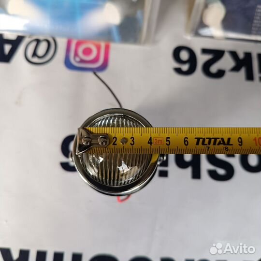 Противотуманные фары