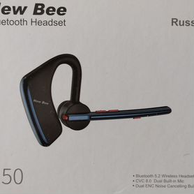 Беспроводная Bluetooth-гарнитура New Bee M50