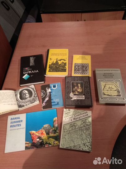 Книги разной тематики