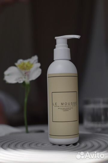 Молочко дыня и малина Le Mousse