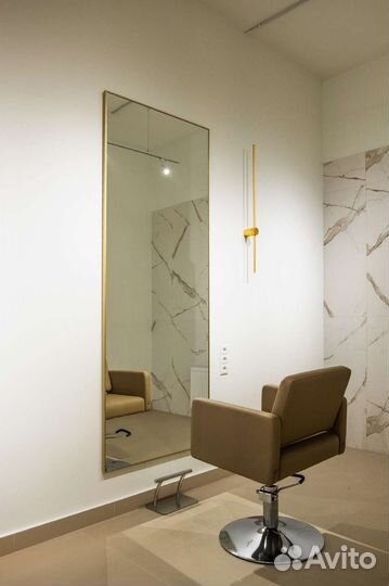 Стильное зеркало