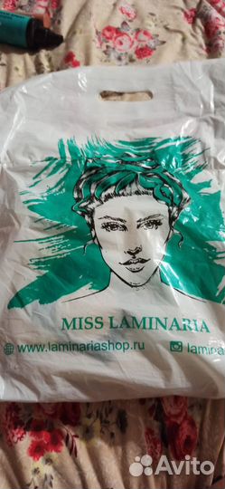 Ламинария для обертывания