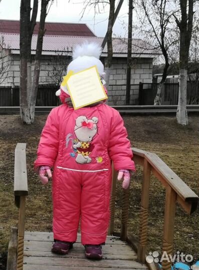 Комбинезон трансформер